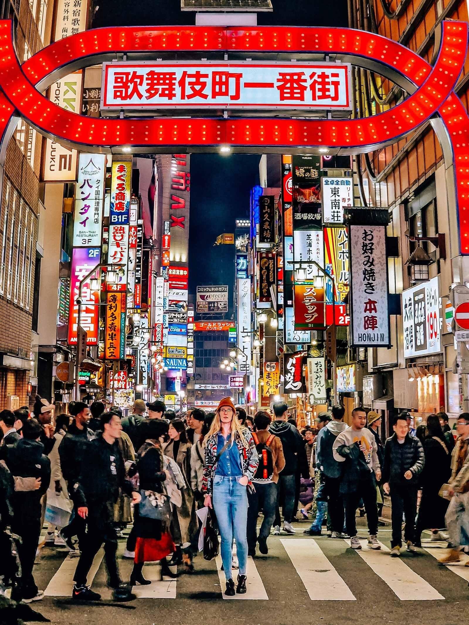Best Places to Visit around Tokyo – Must-See Attractions
