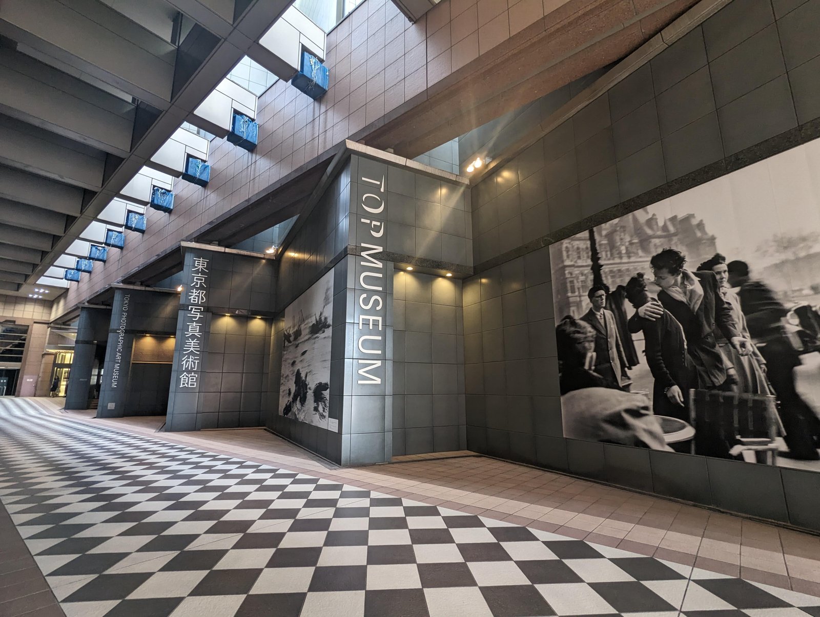 Top Museums in Tokyo for Art Enthusiasts