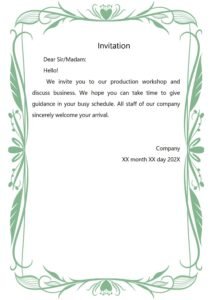 Invitation Letter for Visit Visa to Pakistan – A Helpful Guide