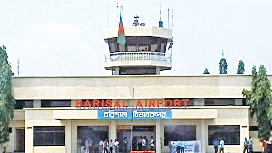 Airports in Barishal – A Gateway to Beautiful Bangladesh