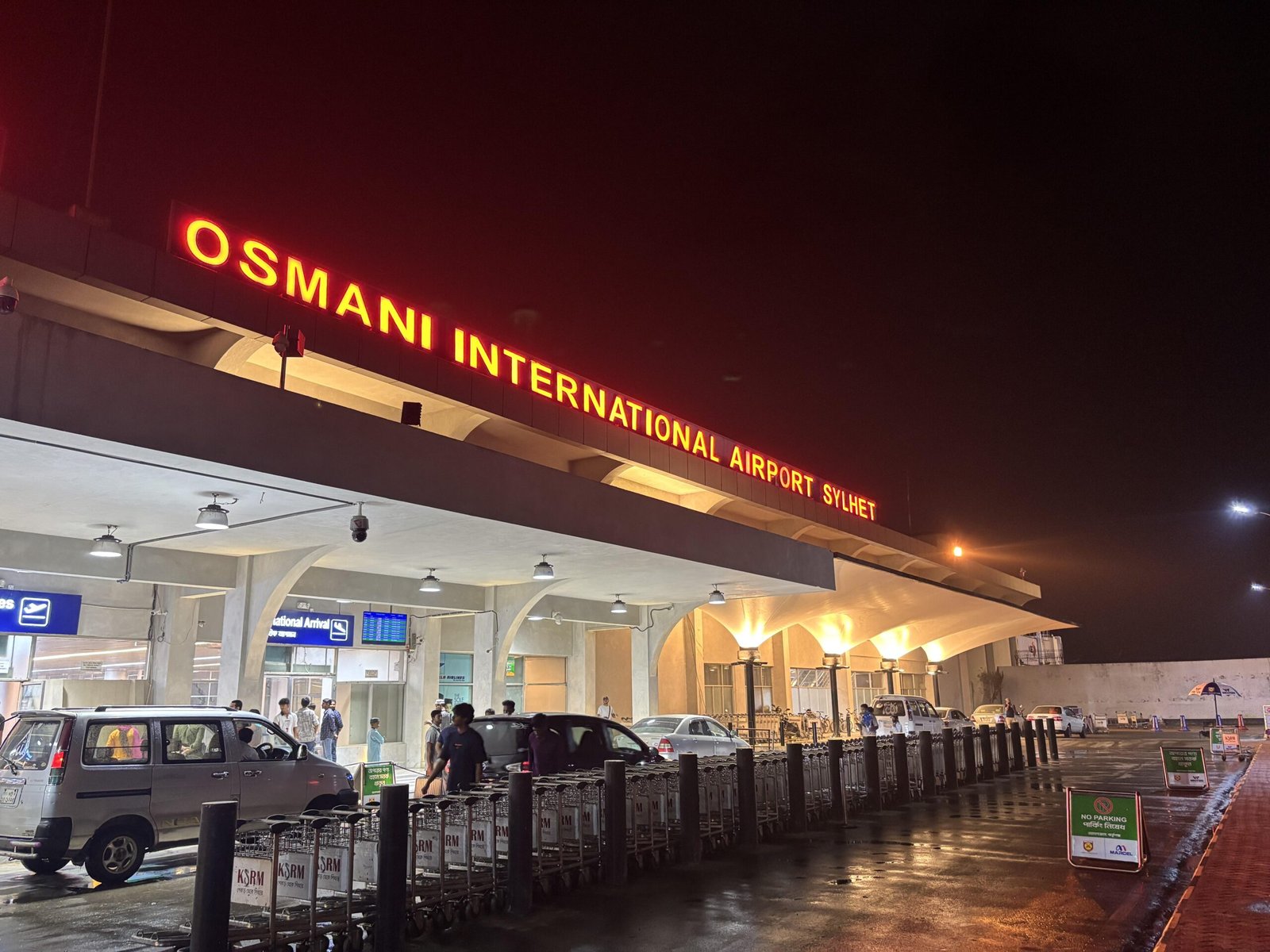 Airports in Sylhet – Connecting Communities and Cultures